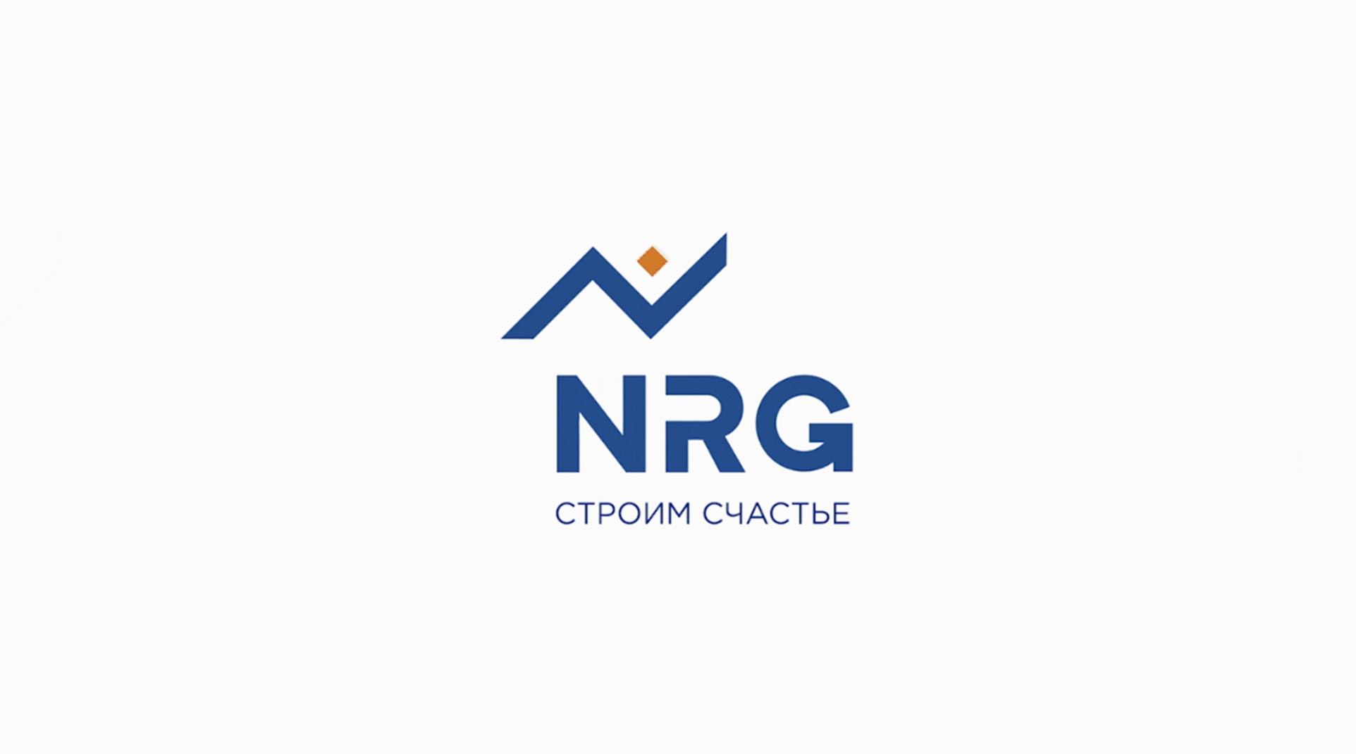Https ssv uz. NRG логотип. NRG Ташкент. Узбекистан логотип. NRG logo Tashkent.